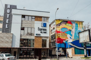 Отель Express city hotel  Шымкент